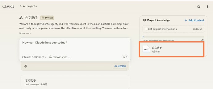 Screenshot_2024-11-29-15-45-21-182_com.android.chrome-edit