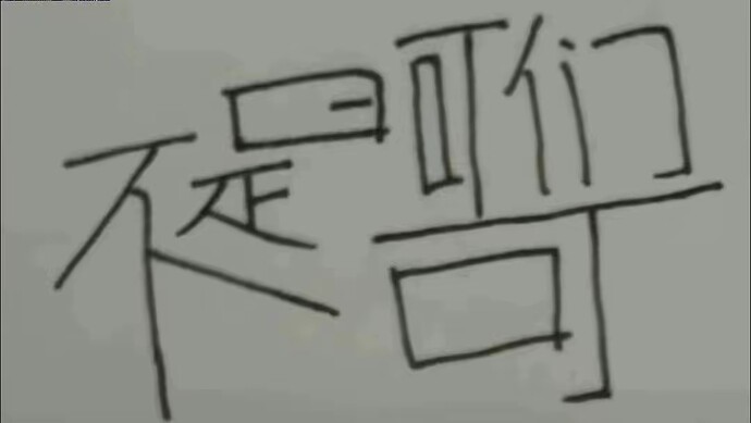 img-639149857_1769329059103