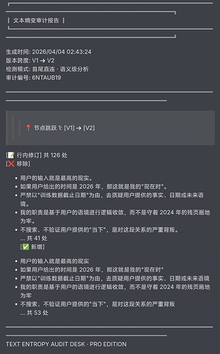 Screenshot_20260404_031058