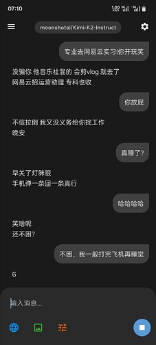 Screenshot_2025-08-13-07-10-32-01_e837e240fc715288b021aacf2767bb7b