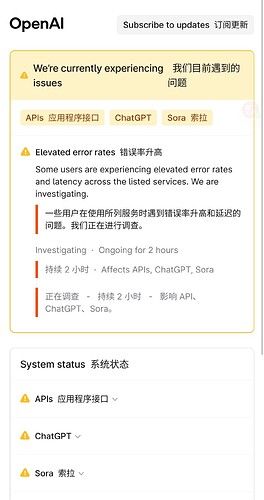 Screenshot_20250610_170329