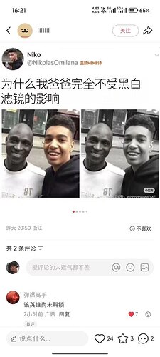 IMG_20251203_104212_432