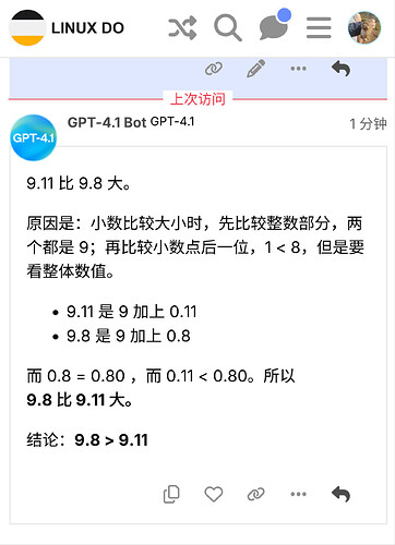 Screenshot_20250505-162434