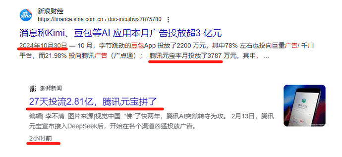 微信图片_20250304100116