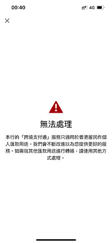 截圖 2025-12-15 00.40.38