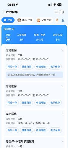 9da80dacb354f7aa33de37223cf0bff