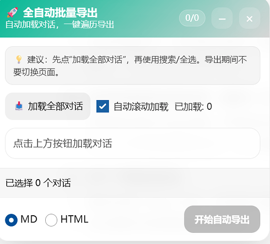 f5d18d5f-db56-4802-abce-e5ff14ec41c6