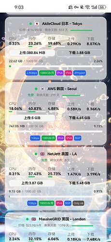 Screenshot_20250711_090323_com.android.chrome