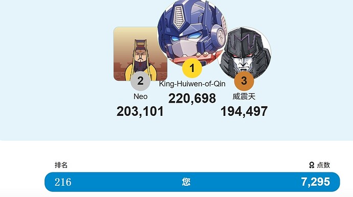 微信截图_20241112171007