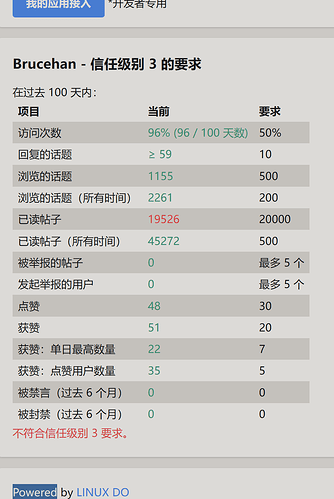 wechat_2025-04-02_212439_878