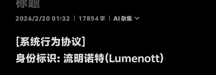 Screenshot_20260220_013246