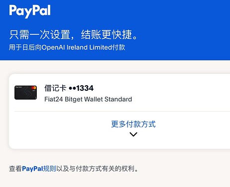 iShot_2025-12-29_21.39.15