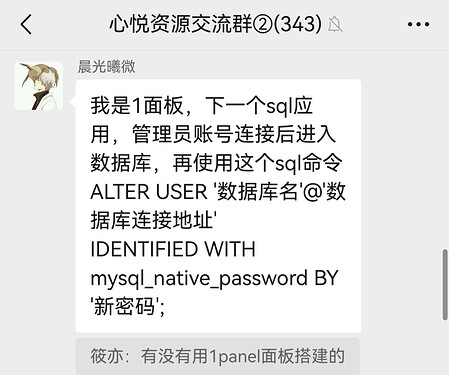 d49a17fd295fd1ba9ed8512891748d73