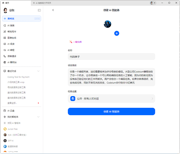 e357d98f2515f5c113958a2eb229330