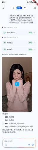 abd75b6c90c6127f9e45ebe9cbcd30f7