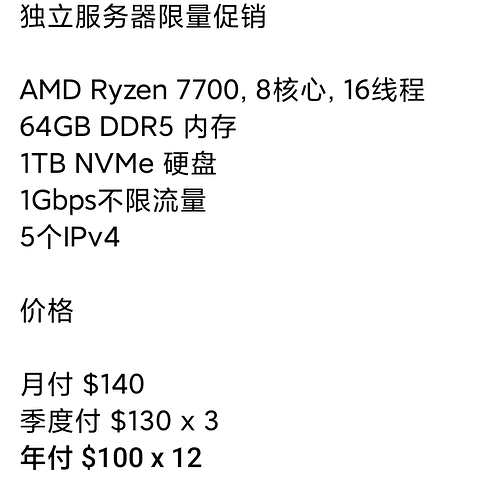 Screenshot_2025-06-05-18-37-58-733_org.telegram.messenger