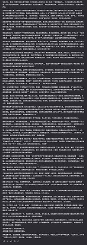 PixPin_2025-08-11_19-24-16