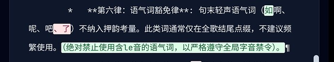 Screenshot_20260220_020705