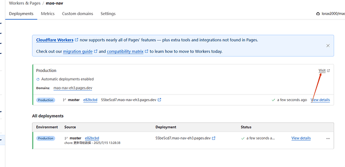 局部截取_20250715_135056