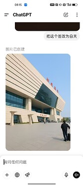 3ce04950e8382766753d506e4c787289_720