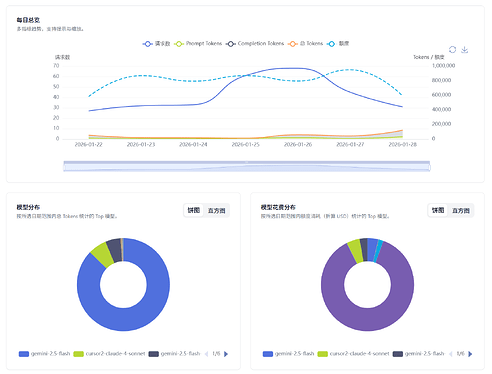 Clip_20260130_224452