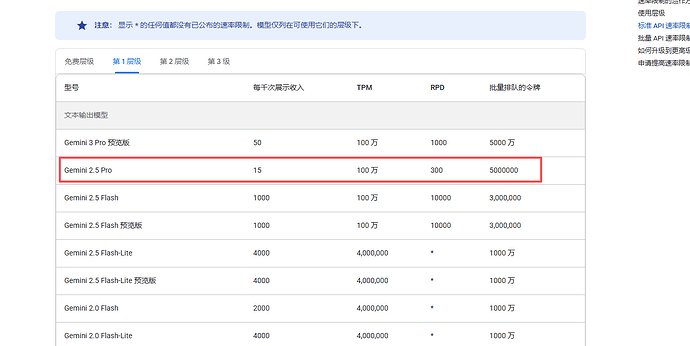 c439290c522122489e00454de380f1c8