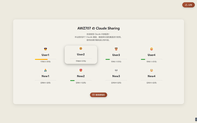 bba37d8c00c3a57a6aadfa5f59cbe49