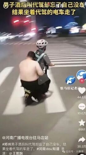 ac6ff43aaec76a30385a406e829a04f