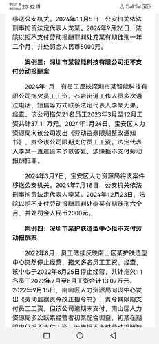 mmexport1773744863912