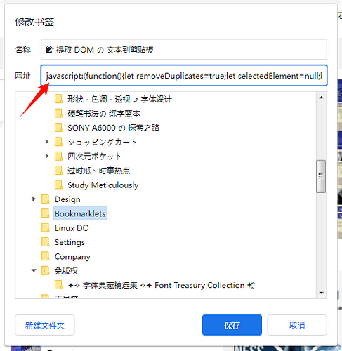 PixPin_2025-08-25_10-56-31