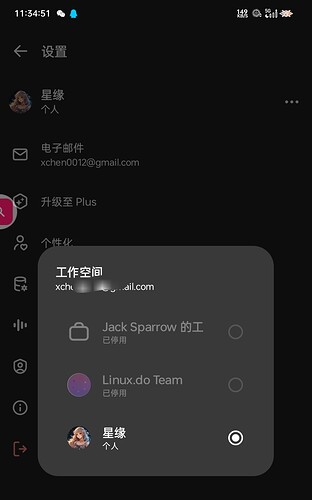 Screenshot_2025-07-05-11-35-01-90_96b26121e545231a3c569311a54cda96