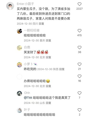 b74a2481cd594b1c855200719c7785c