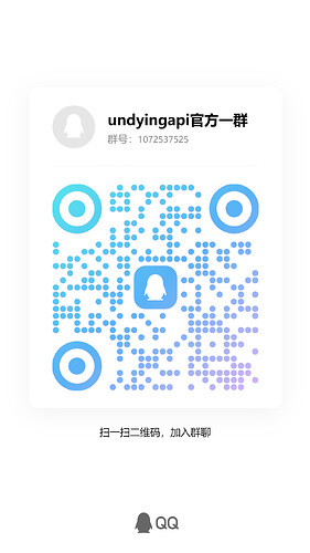 qrcode_1761909581485