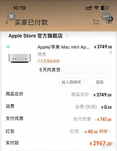 32b69efacb4cff76ef73811908d54b60