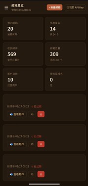 Screenshot_2026-02-27-23-31-31-994_com.android.chrome-edit