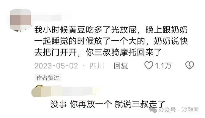 7690a8cc376100a0451e16475d1999d