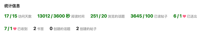 screenshot-20250127-090337