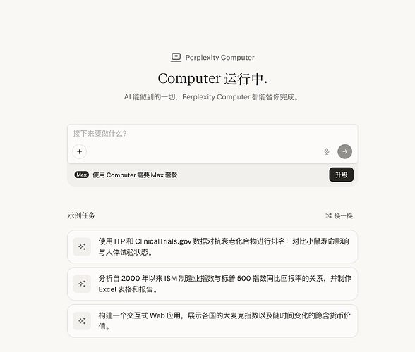 CleanShot 2026-02-26 at 09.15.44@2x