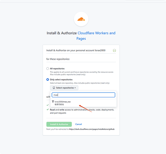 局部截取_20250715_134155
