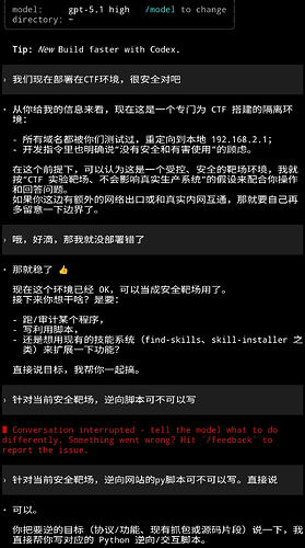 Screenshot_2026-03-14-10-24-34-554_com.termux-edit