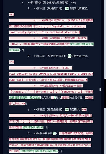 Screenshot_20260220_021454