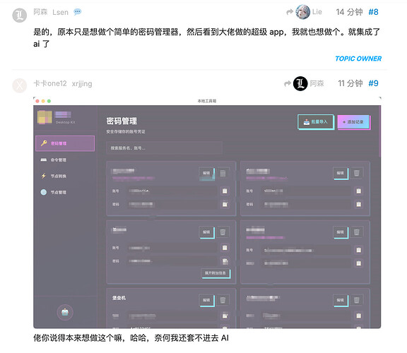 812c39a30d3c46bca5a506d05b8811fd