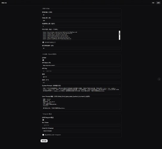 屏幕截图_6-10-2025_11638_rss zhuchenyu cn