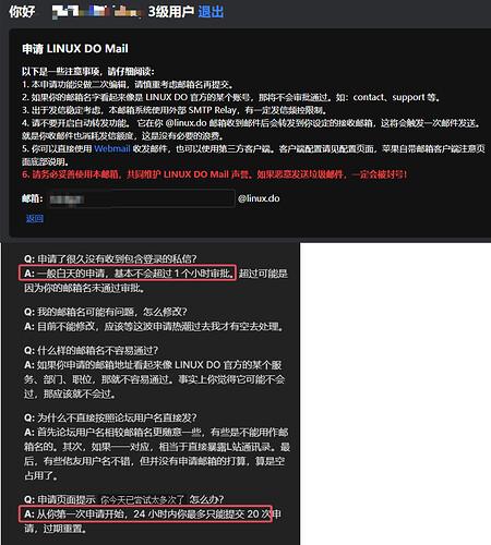 微信图片_2025-04-07_174433_480