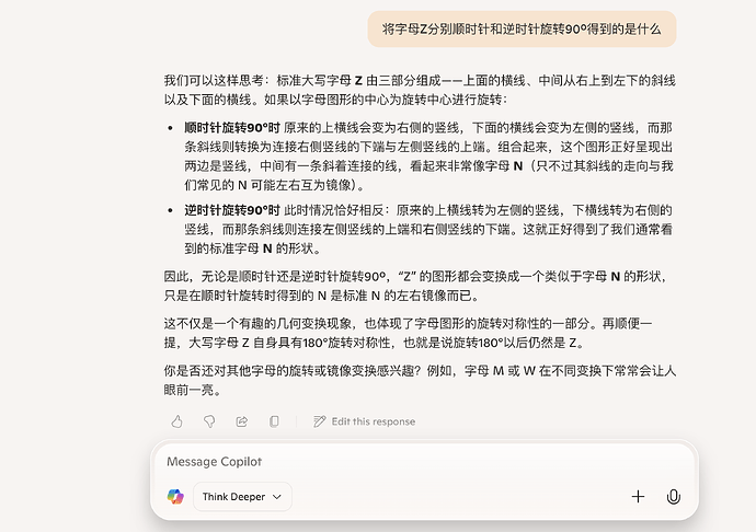 截屏2025-05-02 17.32.38