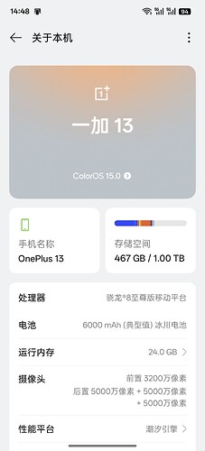 Screenshot_2025-08-07-14-48-26-27_fc704e6b13c4fb26bf5e411f75da84f2