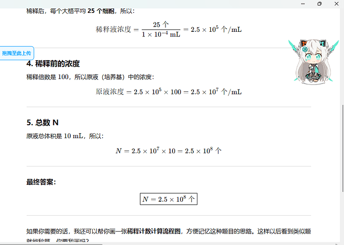 a71f7b19-f2fa-4c9f-a247-287551b2b566