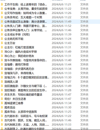 c68df1f6fce3a273aaf87472e2127dc2 c68df1f6fce3a273aaf87472e2127dc2