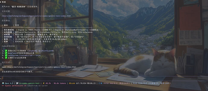 b84c65de-e2fb-40cb-bef7-67b70c2b4676