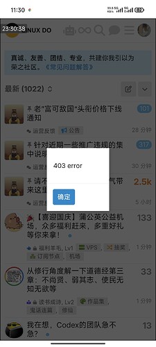 Screenshot_2025-09-30-23-30-38-741_com.android.chrome